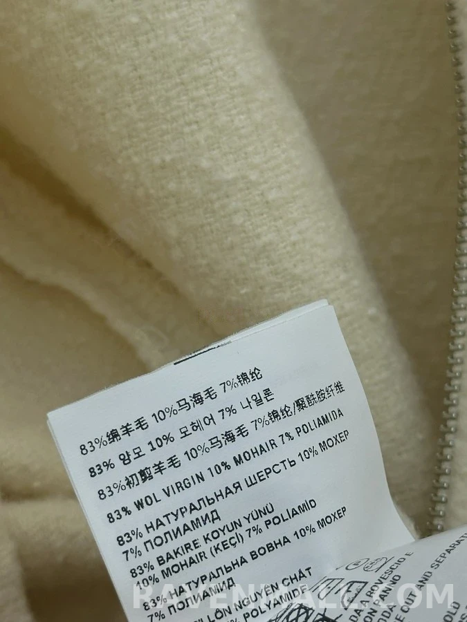 미우미우 미우미우 울 부클 집업 자켓 상세 이미지
