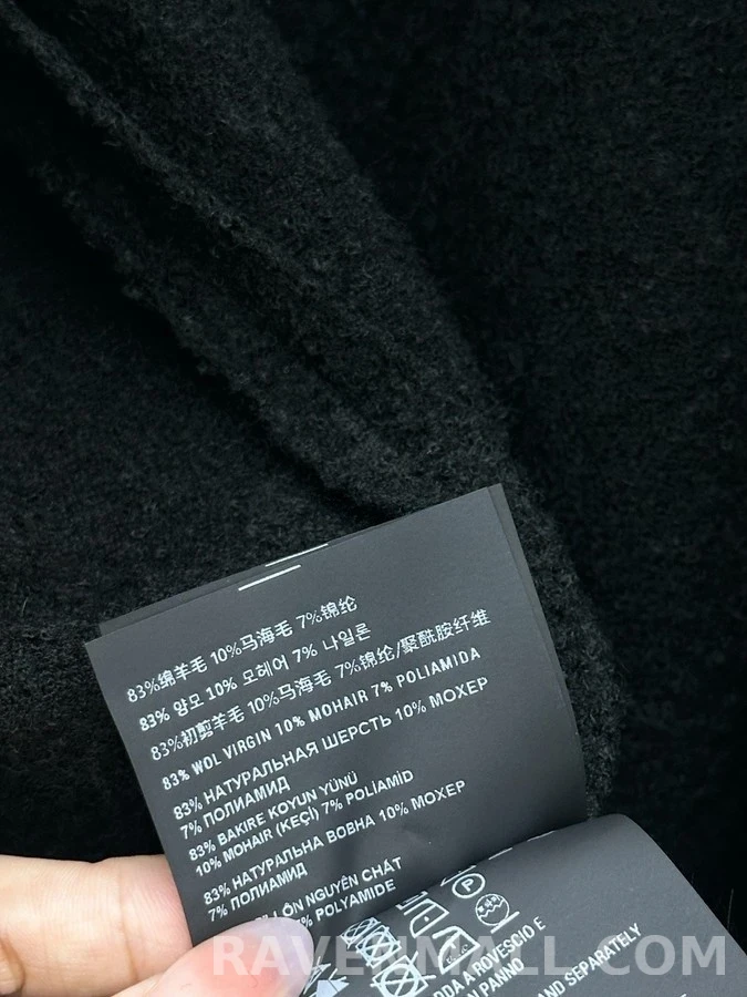 미우미우 미우미우 울 부클 집업 자켓 상세 이미지