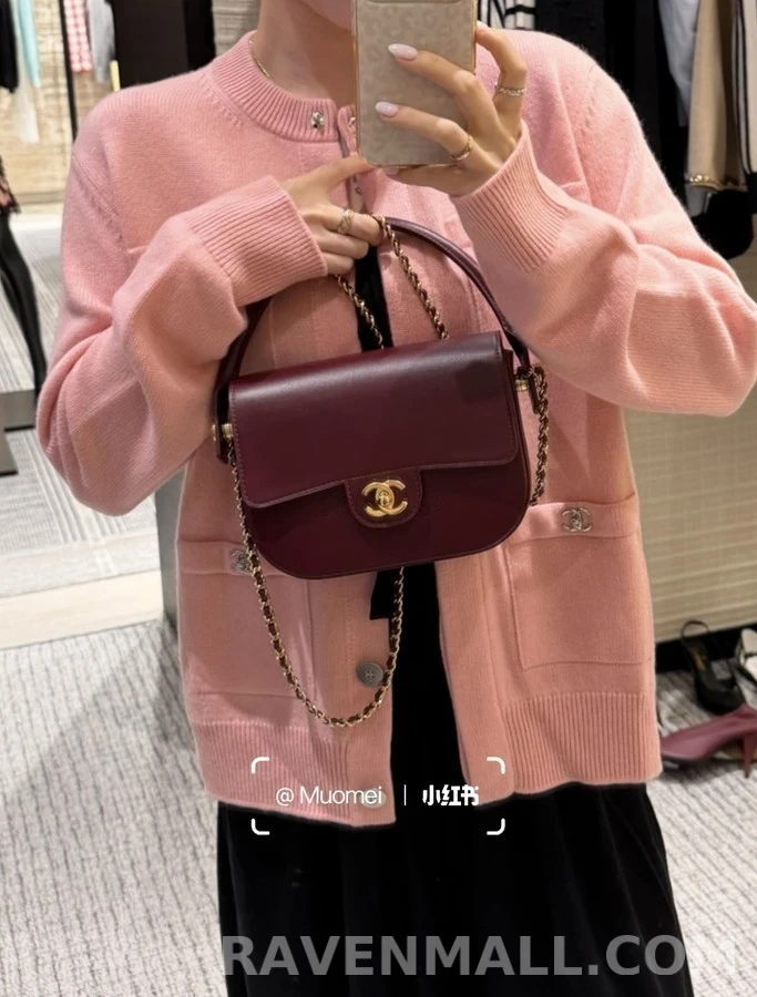 샤넬 샤넬 네 포켓 라운드넥 가디건 상세 이미지