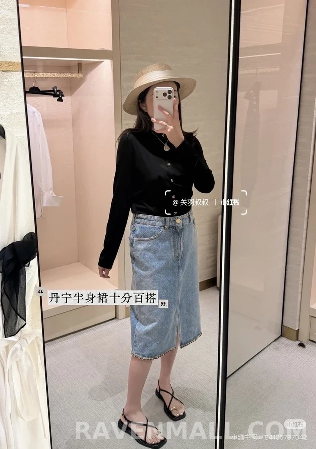 샤넬 샤넬 더블 C 금장 버튼 골지 가디건 상세 이미지