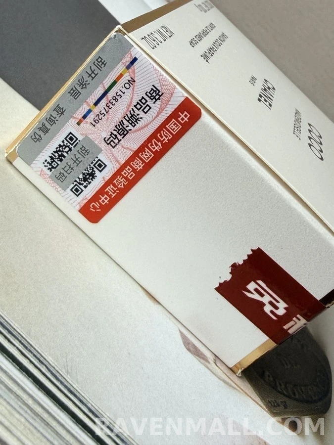 샤넬 샤넬 코코 마드모아젤 향수 비누 상세 이미지