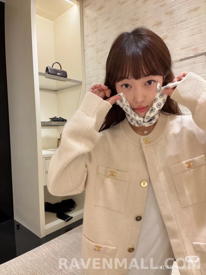 샤넬 샤넬 버튼 포켓 니트 가디건 상세 이미지