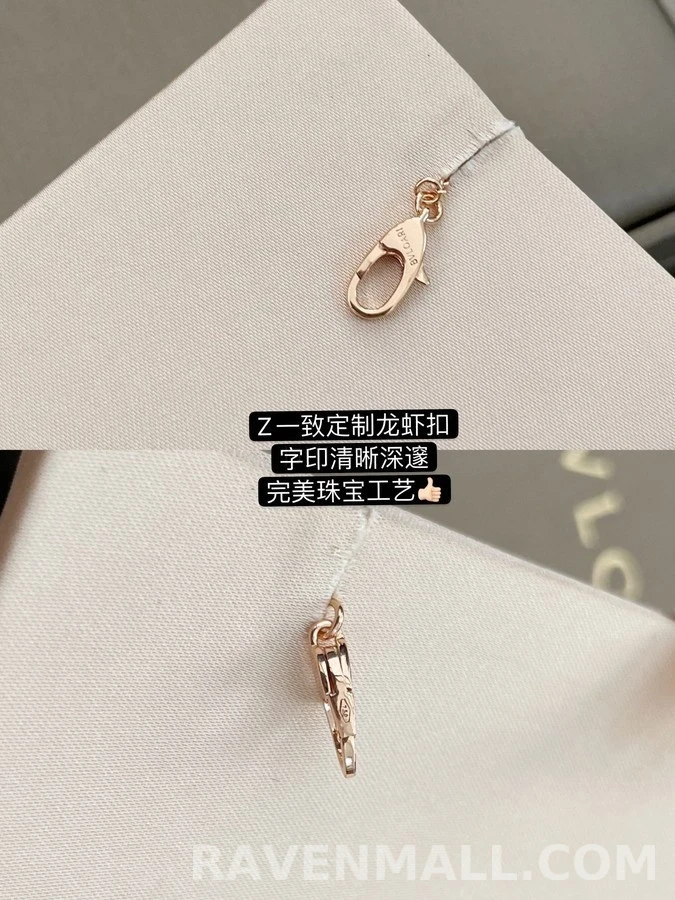 불가리 불가리 디바스 드림 사파이어 마더오브펄 네크리스 상세 이미지