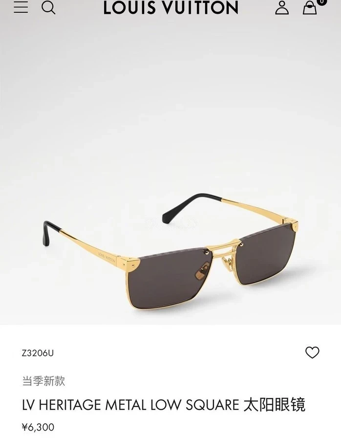 루이비통 루이비통 프레임 선글라스 상세 이미지