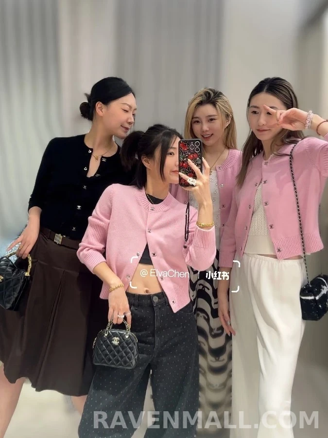 샤넬 샤넬 더블 C 로고 니트 가디건 상세 이미지