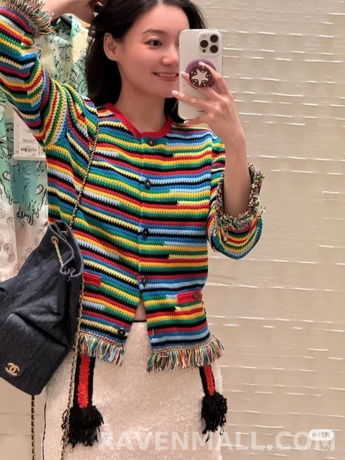 샤넬 샤넬 컬러 스트라이프 프린지 가디건 상세 이미지