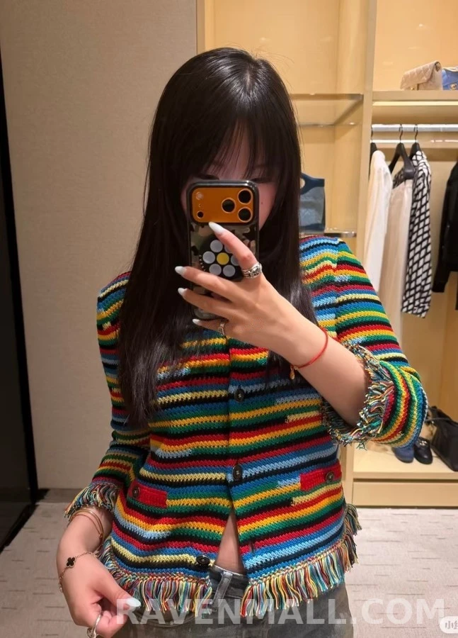 샤넬 샤넬 컬러 스트라이프 프린지 가디건 상세 이미지