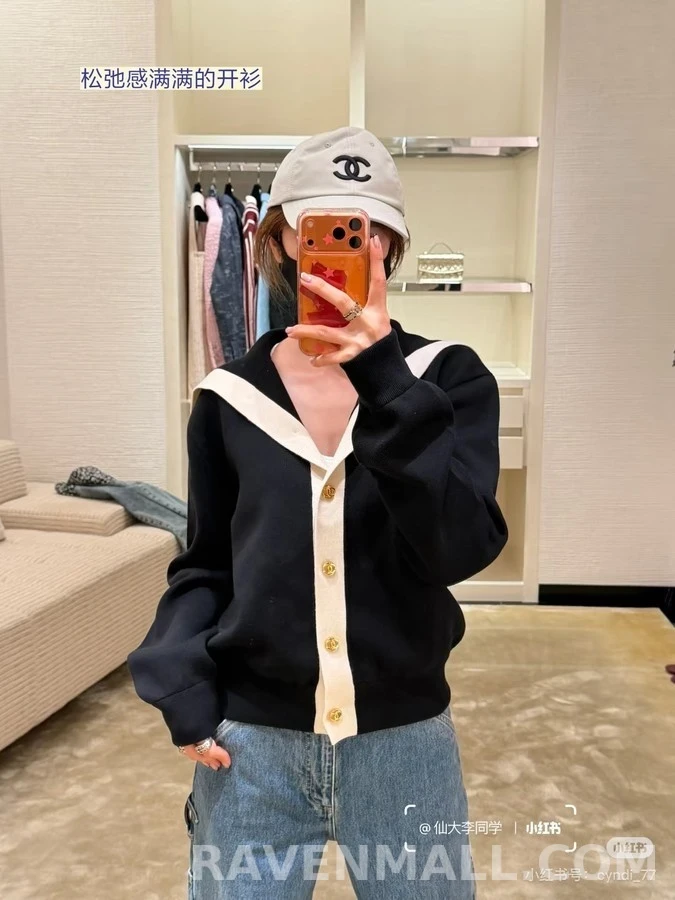 샤넬 샤넬 세일러 카라 배색 금장 버튼 가디건 상세 이미지