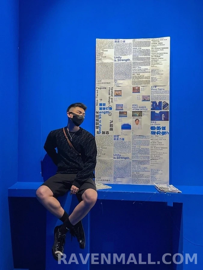 펜디 펜디 플로킹 맨투맨 상세 이미지