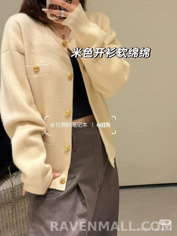 샤넬 샤넬 금장 포켓 라운드넥 가디건 상세 이미지