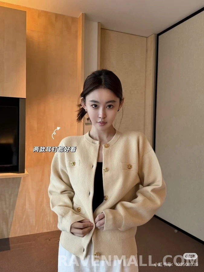 샤넬 샤넬 금장 포켓 라운드넥 가디건 상세 이미지