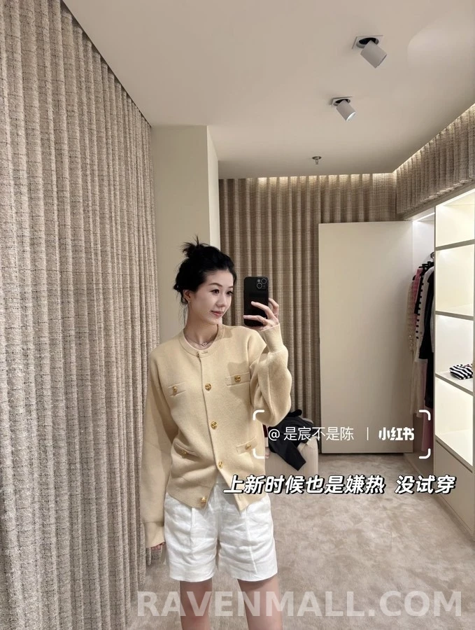 샤넬 샤넬 금장 포켓 라운드넥 가디건 상세 이미지