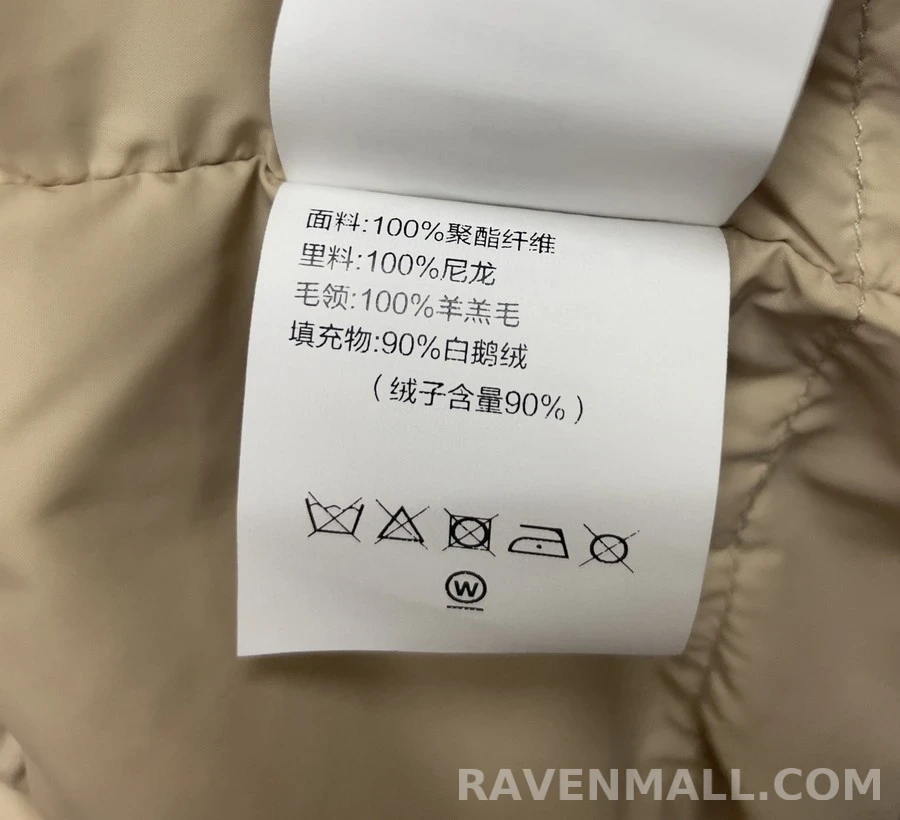 브루넬로 쿠치넬리 브루넬로 쿠치넬리 탈착식 양모 카라 구스 다운 자켓 상세 이미지