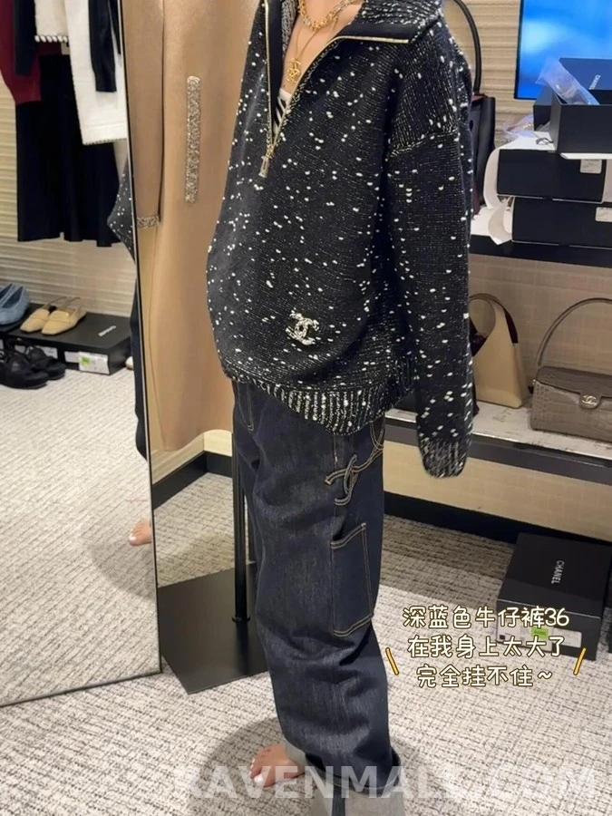 샤넬 샤넬 블랙앤화이트 혼방 하프집업 니트 상세 이미지