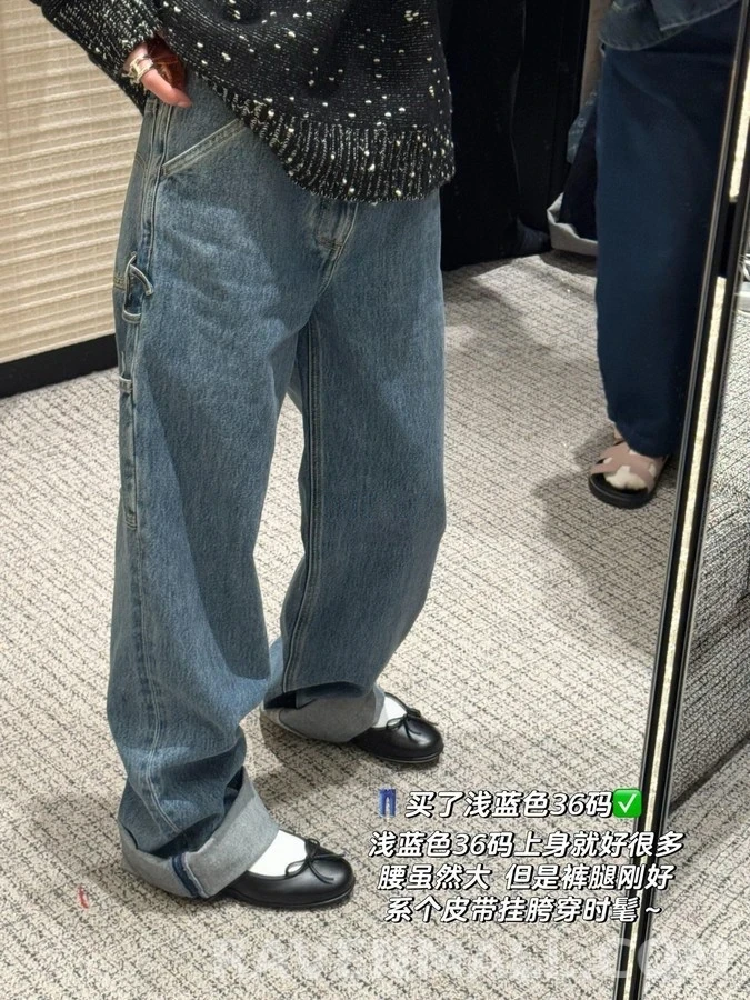 샤넬 샤넬 블랙앤화이트 혼방 하프집업 니트 상세 이미지