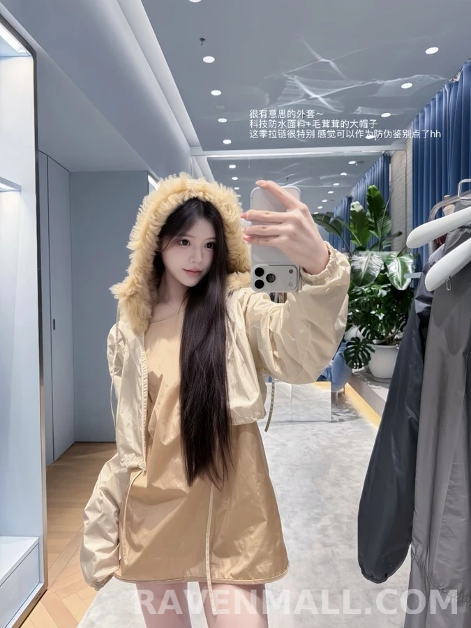 미우미우 미우미우 등롱소매 긴팔 티셔츠 상세 이미지