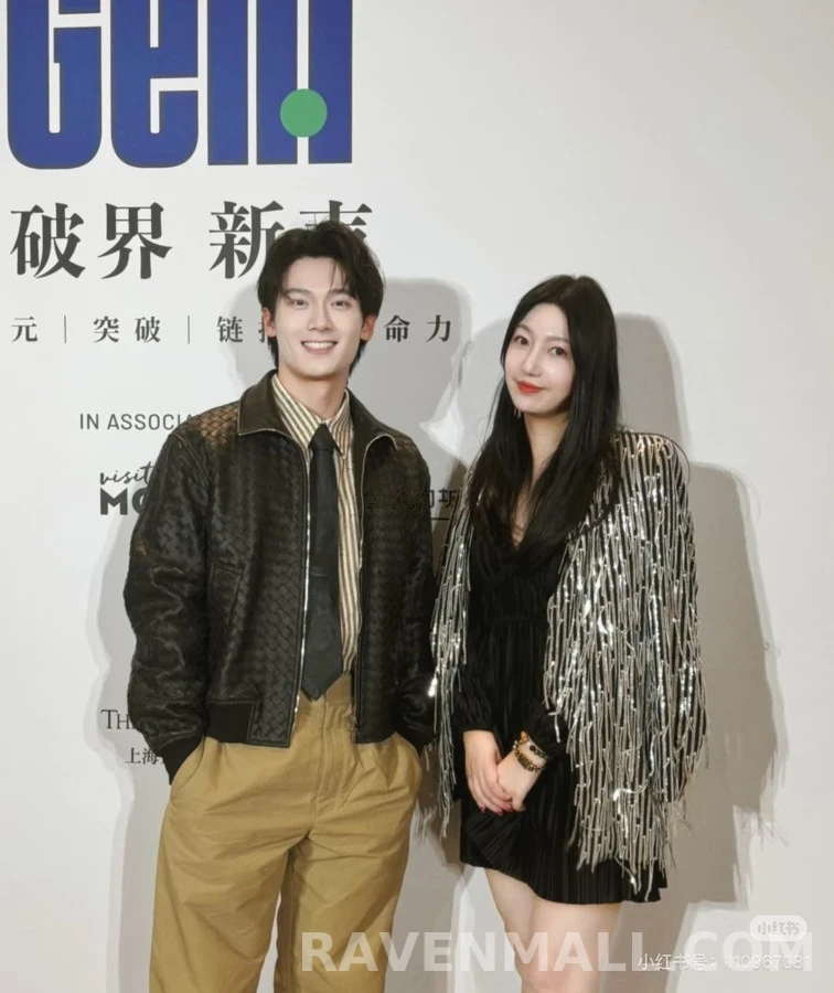 보테가베네타 보테가 베네타 인트레치아토 레더 자켓 상세 이미지