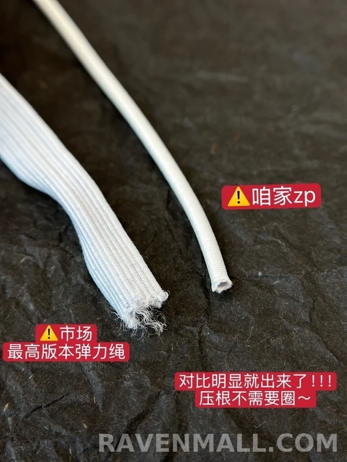 미우미우 미우미우 로고 새틴 발끈 상세 이미지
