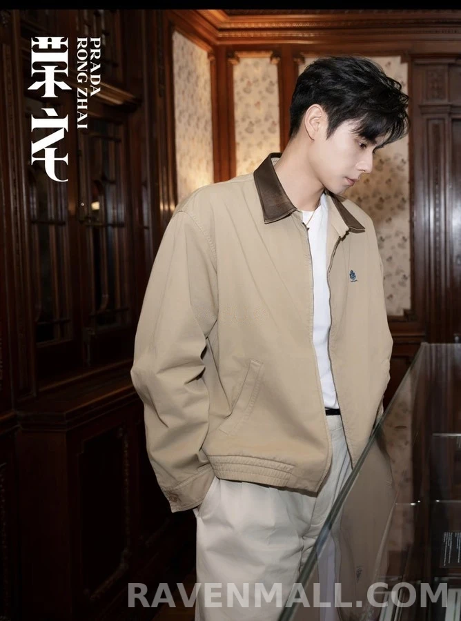 프라다 프라다 가죽 칼라 엠블럼 하링턴 자켓 상세 이미지