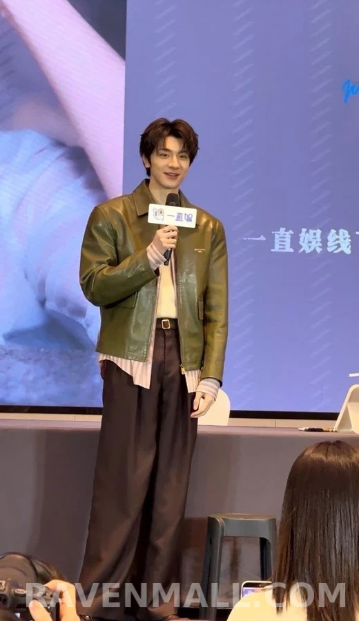루이비통 루이비통 레더 지퍼 자켓 상세 이미지