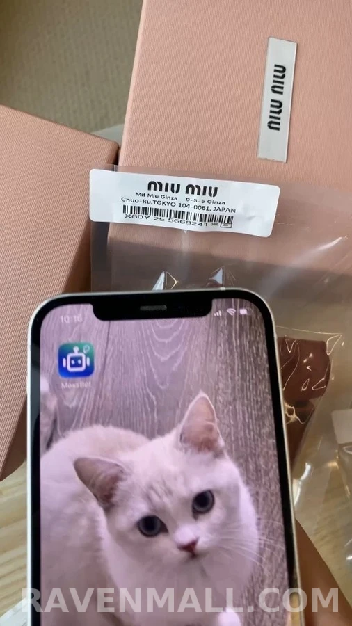 미우미우 미우미우 로고 헤어 타이 상세 이미지