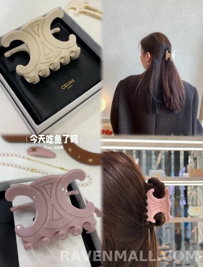 셀린느 셀린느 트리옹프 헤어 클립 상세 이미지