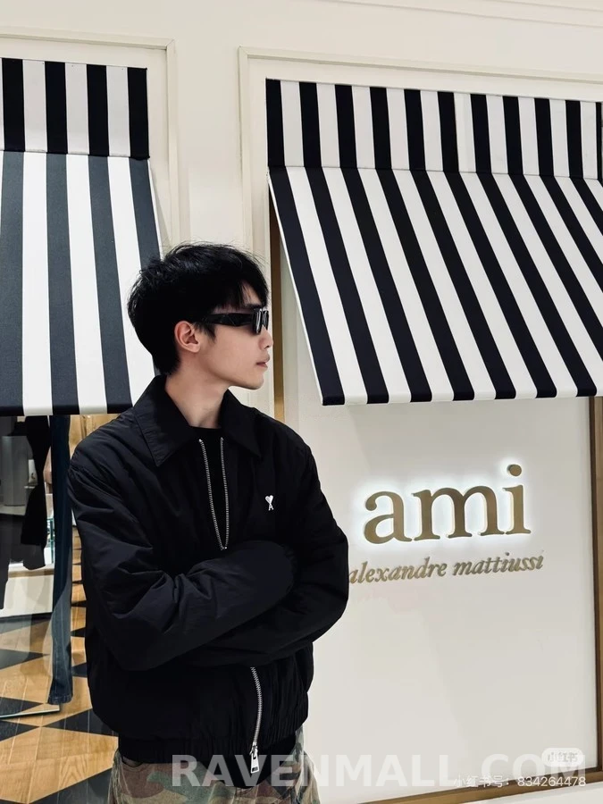 아미 아미 하트 로고 자켓 상세 이미지