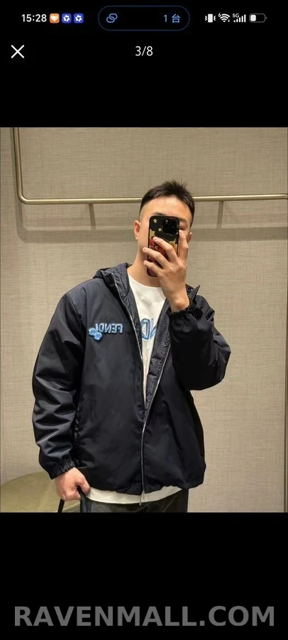 펜디 펜디 자수 로고 리버서블 후드 패딩 상세 이미지