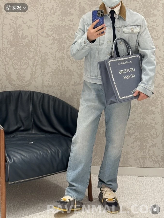 디올 디올 코듀로이 카라 데님 자켓 상세 이미지