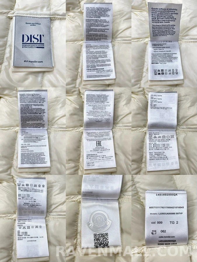 몽클레어 몽클레어 경량 쇼트 푸퍼 자켓 상세 이미지