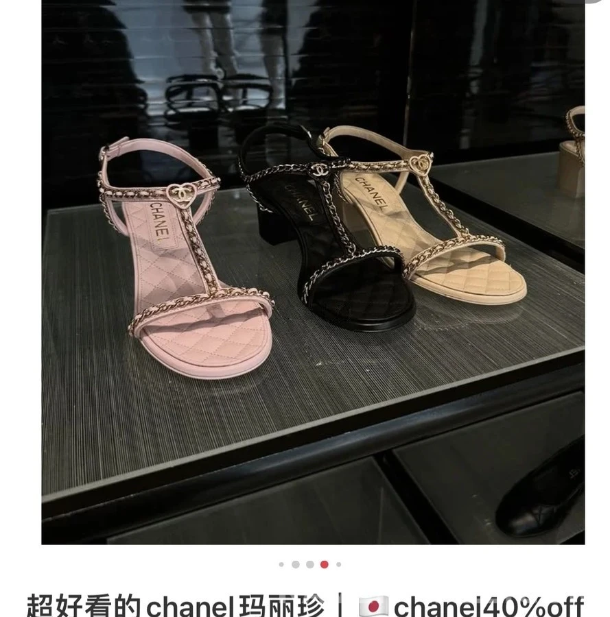 샤넬 샤넬 체인 퀼팅 블록 힐 샌들 상세 이미지