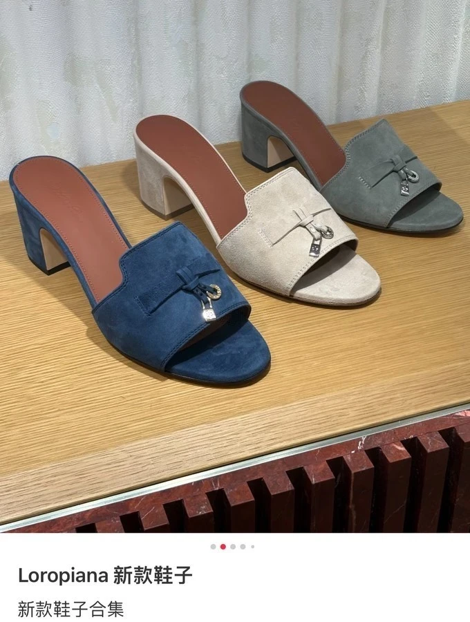 로로피아나 로로피아나 썸머 참 스웨이드 슬라이드 상세 이미지