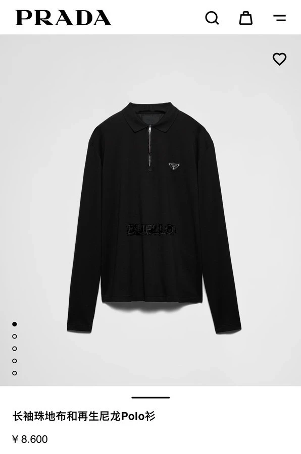 프라다 프라다 삼각 로고 긴팔 폴로 티셔츠 상세 이미지