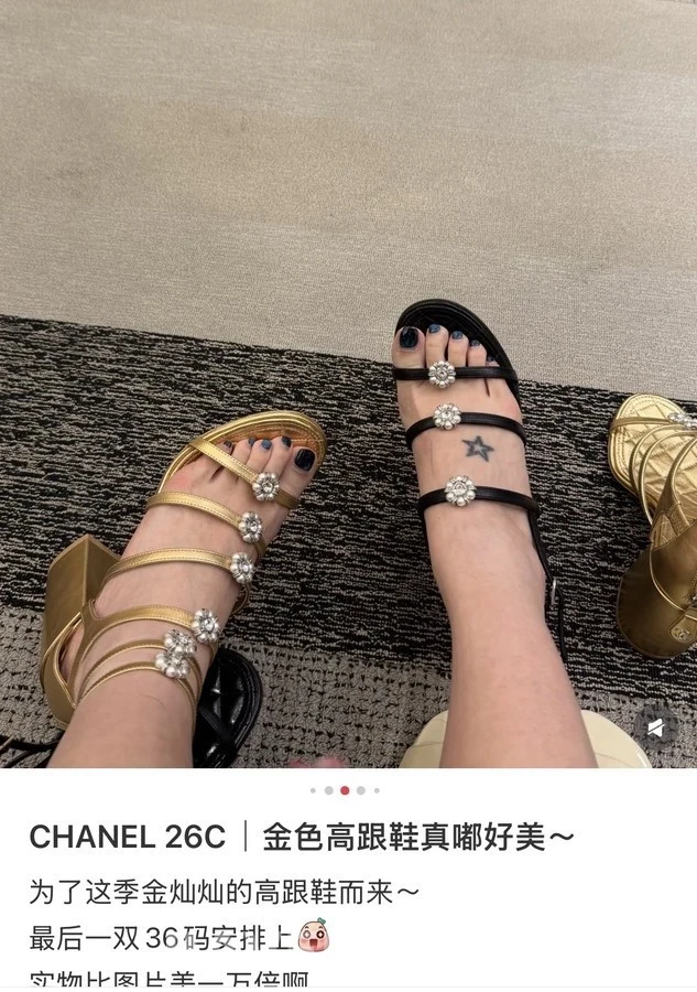 샤넬 샤넬 까멜리아 수정 힐 샌들 상세 이미지