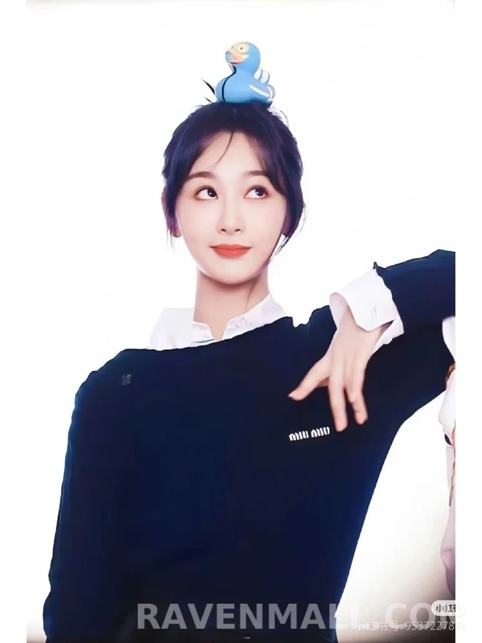미우미우 미우미우 레터링 니트 스웨터 상세 이미지