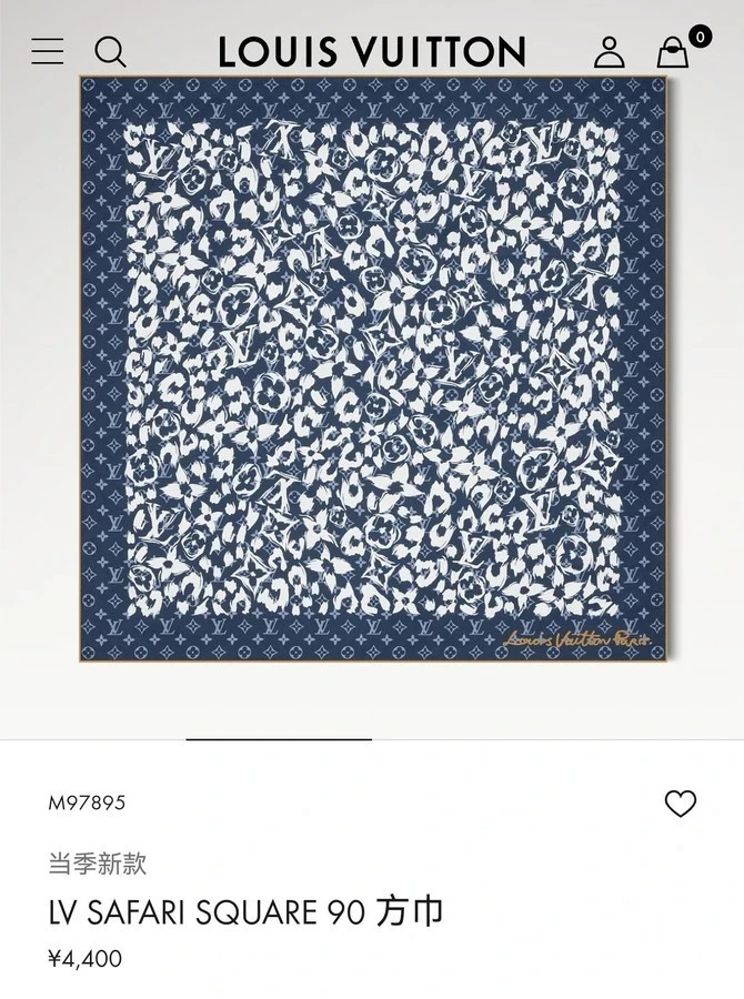 루이비통 루이비통 사파리 스카프 상세 이미지