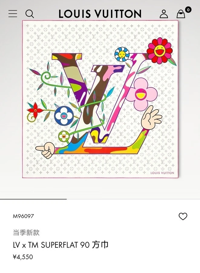 루이비통 루이비통 슈퍼플랫 모노그램 실크 스카프 상세 이미지