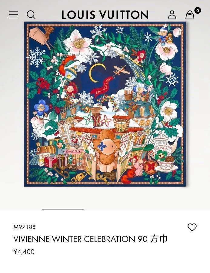 루이비통 루이비통 비비엔 윈터 셀레브레이션 스카프 상세 이미지