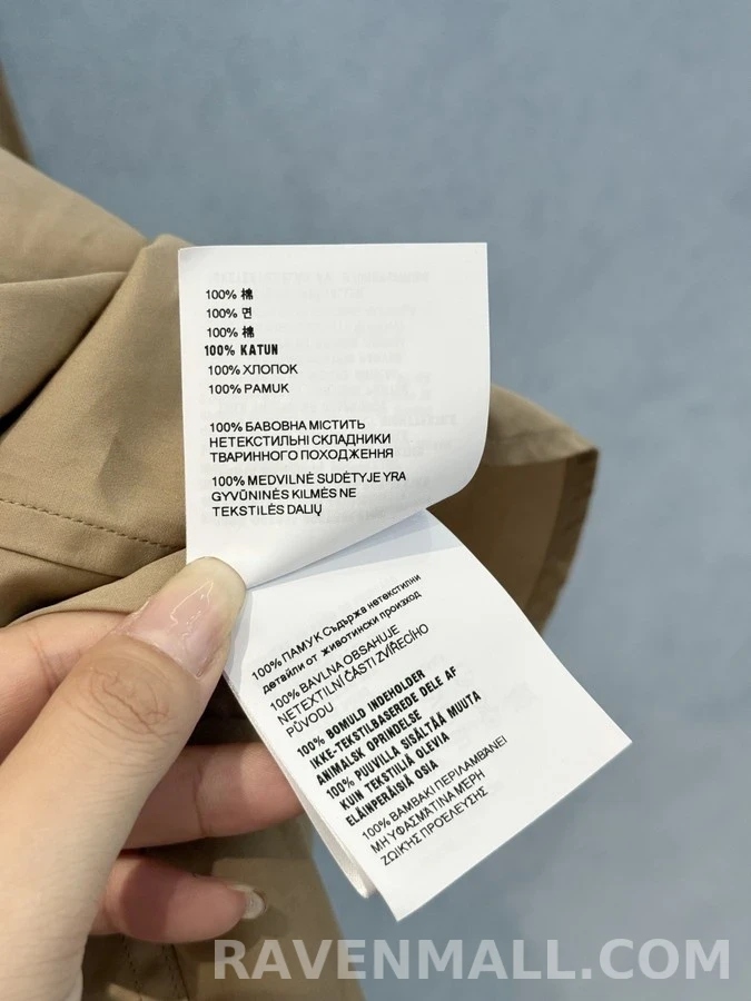미우미우 미우미우 레터링 자수 셔츠 상세 이미지