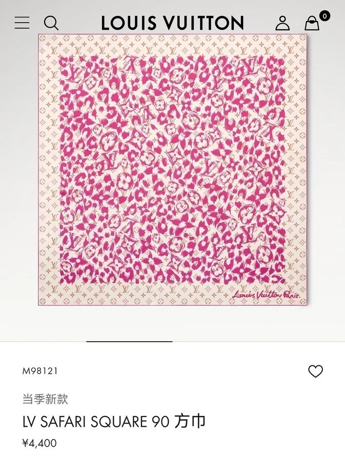 루이비통 루이비통 모노그램 스퀘어 스카프 상세 이미지