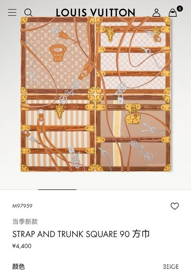 루이비통 루이비통 트렁크 디자인 스카프 상세 이미지