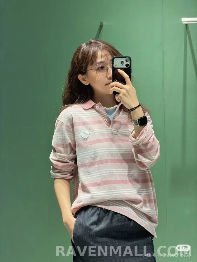 프라다 프라다 스트라이프 폴로셔츠 상세 이미지