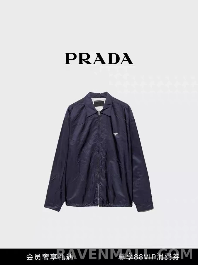 프라다 프라다 Re-nylon 풀집업 셔츠 상세 이미지