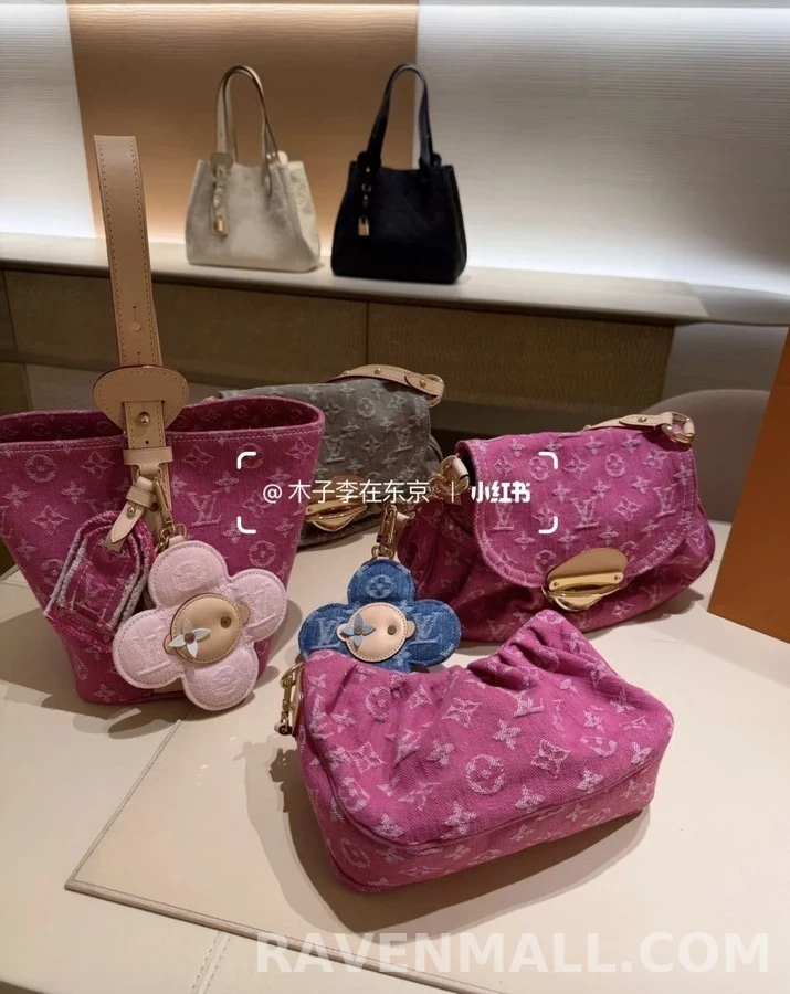 루이비통 루이비통 플라워 키링 상세 이미지