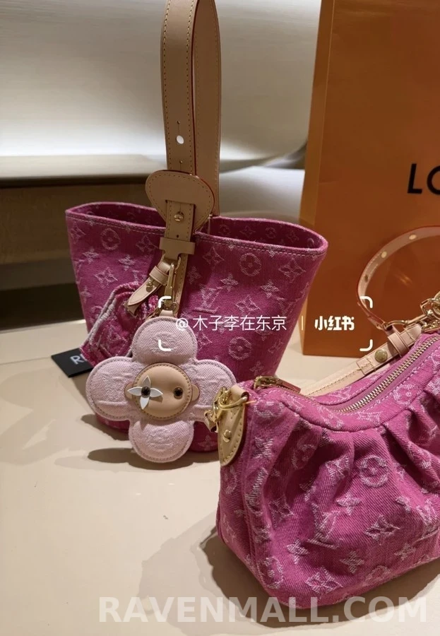 루이비통 루이비통 플라워 키링 상세 이미지