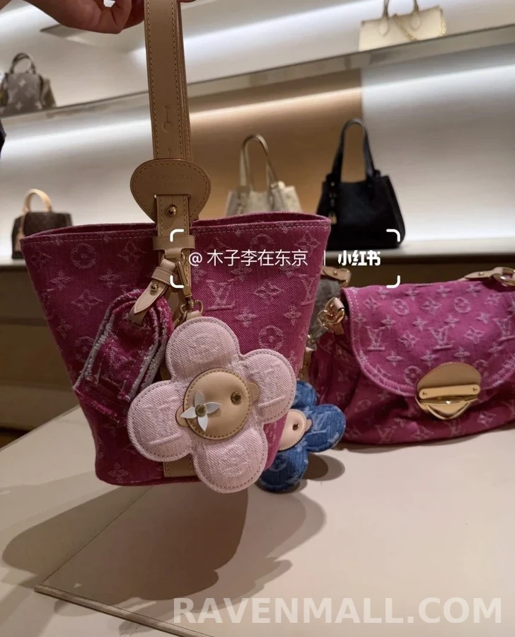 루이비통 루이비통 플라워 키링 상세 이미지