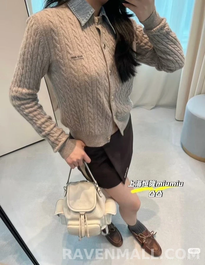 미우미우 미우미우 케이블 니트 데님 카라 가디건 상세 이미지
