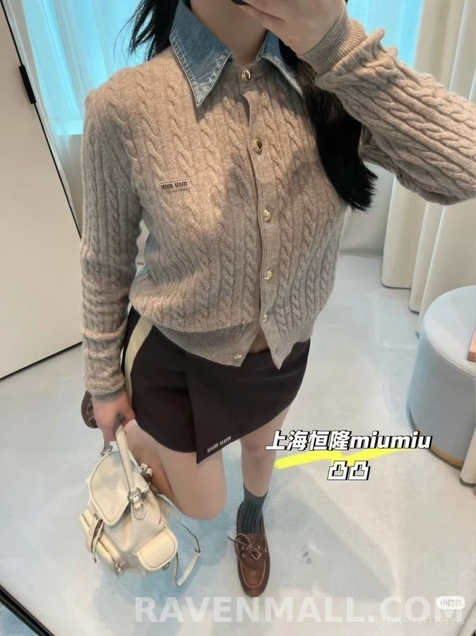 미우미우 미우미우 케이블 니트 데님 카라 가디건 상세 이미지
