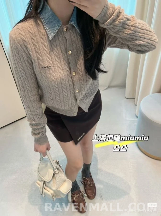 미우미우 미우미우 케이블 니트 데님 카라 가디건 상세 이미지