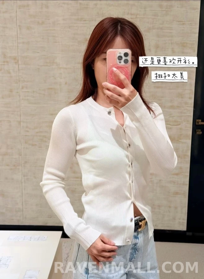 샤넬 샤넬 더블 C 버튼 라운드넥 니트 가디건 상세 이미지